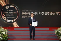 캐논코리아, ‘한국에서 가장 존경받는 기업’ 6년 연속 사무기기 부문 1위