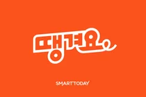 신한은행 땡겨요, 마지막 노원구까지..서울 25개 자치구 공공배달앱 협약 완료