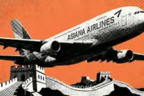 아시아나항공, 3월부터 中 노선 운항 20% 늘린다