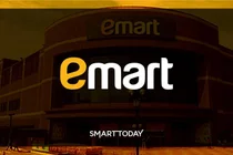 이마트, 작년 영업익 '585%' 증가 