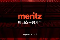 메리츠금융지주, 작년 순이익 2.3조원...역대 최대 실적