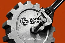 영풍·MBK, 고려아연 정기주총에 지배구조 정상화·주주가치 회복 주주제안