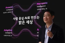 LG유플러스 홍범식 대표, MWC26 개막식서 기조 연설