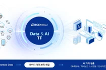 아이티센인포유, 데이터-AI 통합 실행 체계 가동
