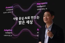 LG유플러스 홍범식 대표, MWC26 개막식서 기조 연설