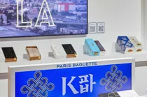 파리바게뜨·LG전자, 유럽에 미래형 매장 구현하고 ‘K파바’ 소개