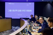 신한금융, 올해 생산적 금융 20조 투입..실행 로드맵 확정