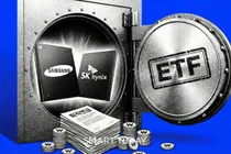 RISE, '삼전닉스+채권' 섞는다…퇴직연금 겨냥 ETF 준비
