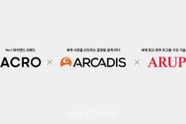 DL이앤씨, 글로벌 톱티어 파트너십으로 압구정5구역 승부수