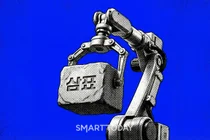 삼표그룹, AI로 몰탈 공장 자동화 추진