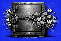 양도세·보유세 압박에도 또 올랐다...서울 아파트 53주 연속 상승