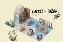 배럴, 신세계백화점 대구점 리뉴얼…지역 밀착형 오프라인 전략 강화