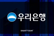 우리은행, '우리WON기업' 앱 고도화…개인사업자 서비스 강화