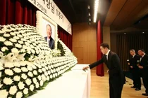 구광모 회장, LG 오너일가 상속분쟁 승소 