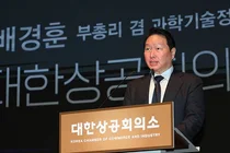 '가짜뉴스' 논란 대한상의, 전면적 시스템 재정비
최태원 회장, 