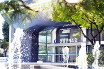 건설공제조합, 보증·공제 ‘스마트 발급제’ 본격화