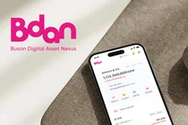 비단, 설 연휴 2026명에 e금 쏜다