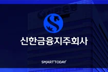 신한금융, 그냥드림 지원 45억→100억원 증액..