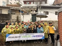 한국부동산마케팅협회, 강북구서 ‘사랑의 연탄 나눔’…에너지 취약계층에 온정 