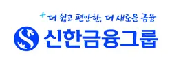 신한금융지주