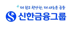 신한금융지주