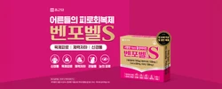 종근당