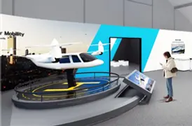 사진: 서울시. UAM존