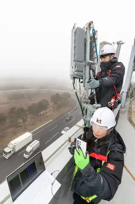 KT는 1월 25일부터 30일까지 설연휴 기간 중 안정적인 통신 서비스 제공을 위한 네트워크 집중 관제 체계를 가동한다. (제공 KT)