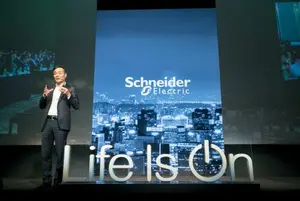 슈나이더 일렉트릭, ‘이노베이션 데이 서울 2019’ 개최