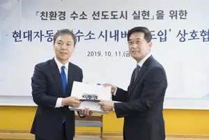 현대차 수소전기 버스 전주시내 달린다