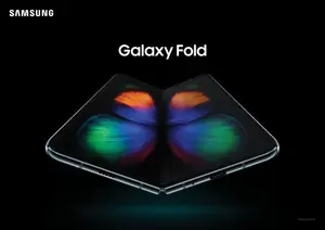 삼성전자, ‘갤럭시 폴드 5G’ 21일부터 일반 판매 시작