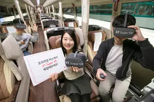 KT, “고속버스에서도 슈퍼 VR 즐겨요”