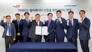 엘리베이터의 진화...인공지능과 결합해 비서 역할까지