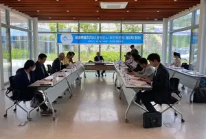 세종시, 스마트시티를 넘어 문화도시로 발돋움