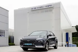 현대차, 강동구에 협업 수소충전소 개소
