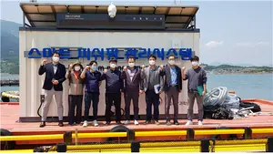 스마트 양식, 기술 개발 속도 낸다