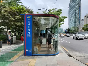 미래형 버스정류장 '스마트 쉼터' 등장