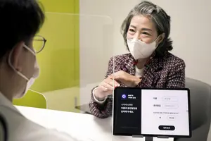 AI가 사람 음성 듣고 치매 여부 확인한다