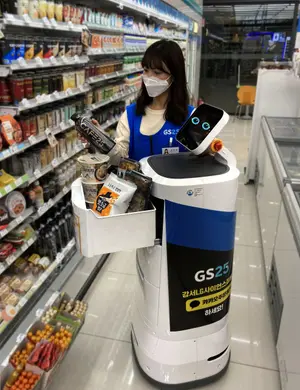 AI 로봇 편의점에서 첫 배달 서비스