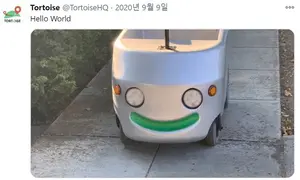 2021년 주목할 모빌리티 스타트업 7곳은 어디?