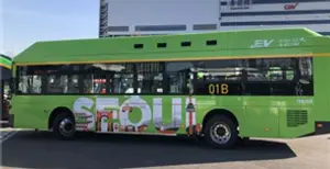 전기저상버스 타고 서울 남산공원 가세요