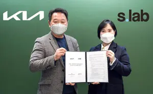 기아, 싱가포르에서 니로 전기차로 라스트마일 배송 실증