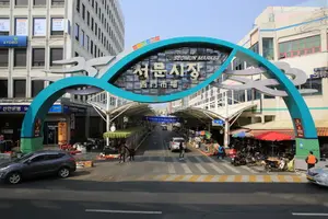 대구시, 스마트시티로 속도감있게 달린다