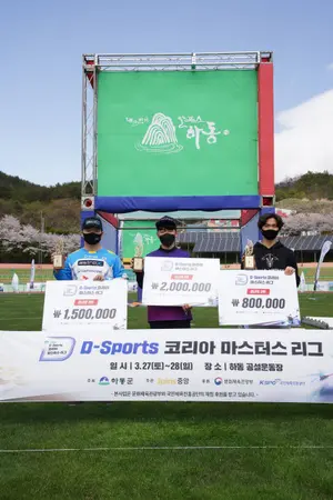 벚꽃위로 펼쳐진 드론쇼..하동군의 스마트한 지역활성화 전략