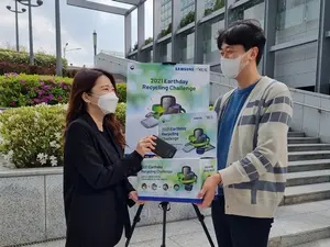 삼성전자, 모든 브랜드 폐휴대폰 수거