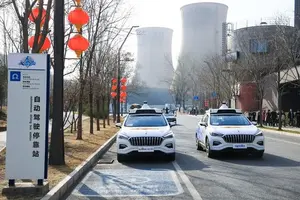 바이두, 중국 최초 무인 자율주행차 서비스 시작