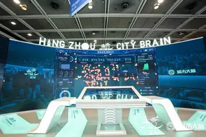 중국, 광범위한 스마트시티 ‘일대일로’ 드라이브 건다