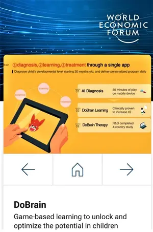 [단독] 서울대생 스타트업 두브레인, WEF '테크 혁신기업' 선정