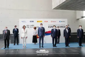 한-스페인 제3국 스마트시티 건설 공동진출 모색