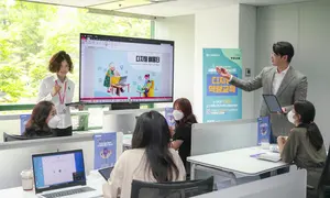 SK텔레콤, 스마트시티즌 역량강화 지원